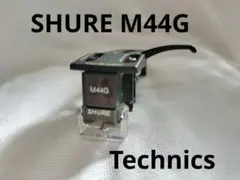 マ*ド様 Technics ヘッドシェル Shure M44G カートリッジ 1 マ*ド様 Technics ヘッドシェル Shure M44G カートリッジ 1