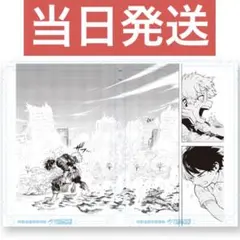 僕のヒーローアカデミア 原画展 デジタル原稿プリント　轟焦凍