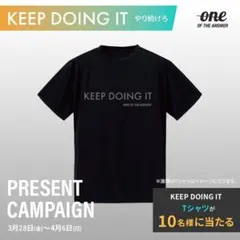 ONE OF THE ANSWER KEEP DOING IT