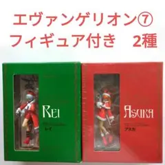 2026年最新】エヴァンゲリオン フィギュア付き初回完全限定版の人気