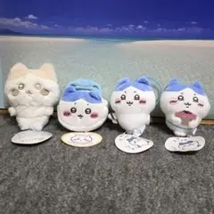 ちいかわ ハチワレ ぬいぐるみマスコット ぬいふわトートミニ 4個セット