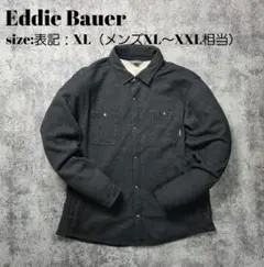 Eddie Bauer 裏ボア シャツジャケット XL 黒系