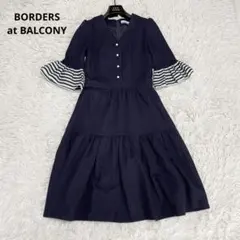 BORDERS ボーダーズアットバルコニー ツイルブラウス 36 ネイビー 紺 