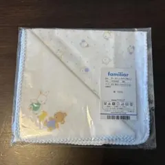 ファミリア ガーゼハンカチ　2枚組