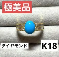 2026年最新】ターコイズ トルコ石 プラチナの人気アイテム