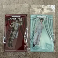 M!LK 塩崎太智 のぞいてみるく展 アクスタ - メルカリ