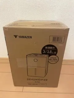 ほぼ未使用 山善 YAMAZEN YDC-J03(W)除湿機 コンプレッサー式 Amazon | [山善] 除湿機 衣類乾燥 除湿器 コンプレッサー式 小型 強力