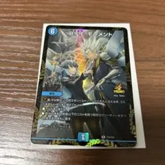 B.F.F.モーメント　ズットモモーメント　プロモ B.F.F.モーメント ズッともモーメント BFFモーメント プロモ