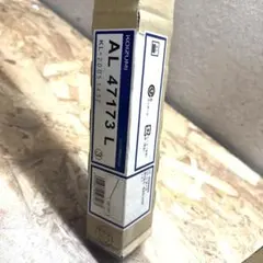 Item thumbnail for item 180da289-aada-457a-9b93-998b62f6af12