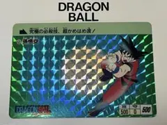 2026年最新】カードダス 孫悟空の人気アイテム - メルカリ