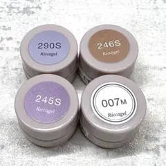 ペプ様 リクエスト 2点 まとめ商品