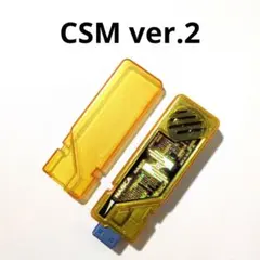T2エターナルメモリ CSM ver.2 ロストドライバー ver.2付属品 - メルカリ