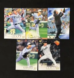 BBM 2nd 阪神タイガース 伊原陵人 富田蓮 石井大智 及川雅貴 中岡創一