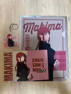 チェンソーマン レゼ篇 マキマ CAFE グッズ 3点セット