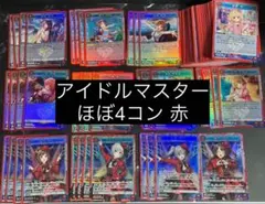 ユニオンアリーナ アイドルマスターシンデレラガールズ SR以下4コン
