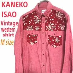 カネコイサオ Vintage 長袖 ウエスタンシャツ シャンプレー 柄シャツのサムネイル