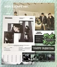 NEW ESCAPE ver.【ウジ】封入セット