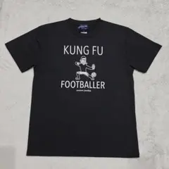 サッカージャンキー　カントナ　Tシャツ　S　黒　カンフー　jerry　フランスのサムネイル