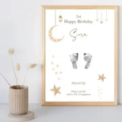 《誕生日手形足形アート》◎Star　ノスタルジック　おしゃれな命名書　お七夜