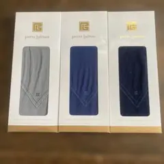 pierre balmain ソックス 3足セットのサムネイル