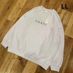 ちいかわ★　スウェット　トレーナー　刺繍　LLサイズ