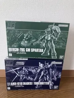 2026年最新】ガンプラまとめ売りの人気アイテム - メルカリ