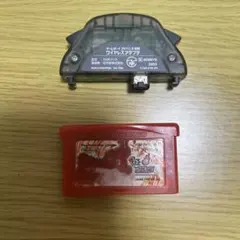 ポケットモンスター ファイアレッドソフト　　ワイヤレスアダプター付き