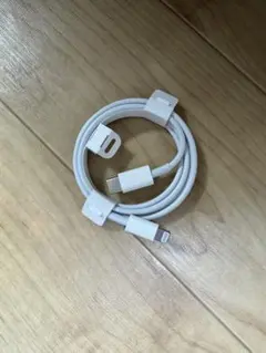 USB-C to Lightning 充電ケーブル 約1m