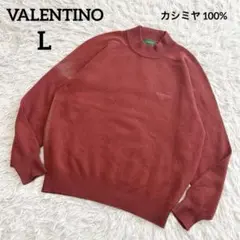 VALENTINO バレンティノ カシミヤ100% ニットセーターのサムネイル