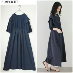 B.C STOCKシンプリシテェ◉ギャザーワンピース　ベイクルーズ23SS 美品