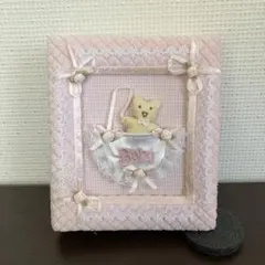 誕生アルバム ベビーアルバムのサムネイル