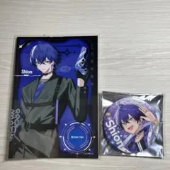 心音　缶バッチ＆ブロマイド おまけ付き