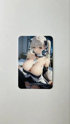 【匿名配送】セクシーカード ウラシク 5566