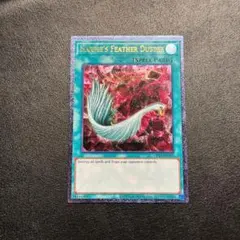 みどりふぐ様 リクエスト 3点 まとめ商品