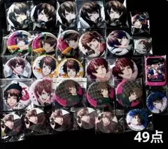 2026年最新】DYNAMIC CHORD 玲音の人気アイテム - メルカリ