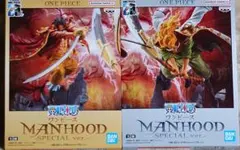 ワンピース MANHOOD SPECIAL ver. 2体セット