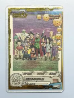 MM4-027 DA グレートサイヤマン UR【パラレルレア】 | Mercari