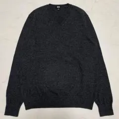 ユニクロ カシミヤVネックセーター（長袖） ダークグレー Mサイズ