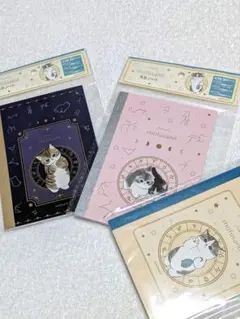 新品未開封　モフサンドA6ノート3種　セリア