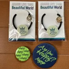 beautiful world ヘアゴム Are You Happy? バッジ