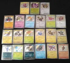 ポケモンカード　Sレア　まとめ売り