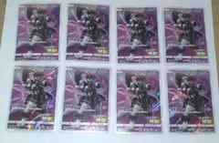 アーマードミュウツー　プロモ　8枚セット