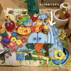 期間限定値下げ！ちゃれんじベビー 知育玩具 おもちゃ まとめ売り 13点