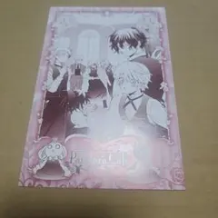 ディアラバ SSカード 逆巻シュウ SR - メルカリ