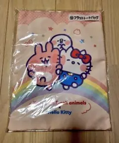 ☆★ カナヘイの小動物×サンリオキャラクターズ 当たりくじ カナヘイくじ ★☆