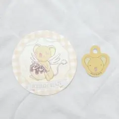 カードキャプターさくら さくらと知世のティーパーティ コースター ケロちゃん