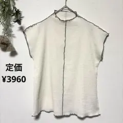 g*o様 極美品✨ セレクトモカ｜センターラインメローカットソー｜ストレッチ｜し