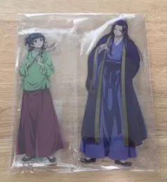 薬屋のひとりごと　２期　Blu-ray 全巻購入特典　アクリルスタンド2個セット