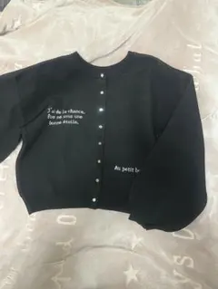 れいたそ様専用⭐︎新品⭐︎ブラック カーディガン ボタン付き