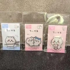 新品 ちいかわ アクリルクリップ くまさんポシェット さすまた ハチワレ